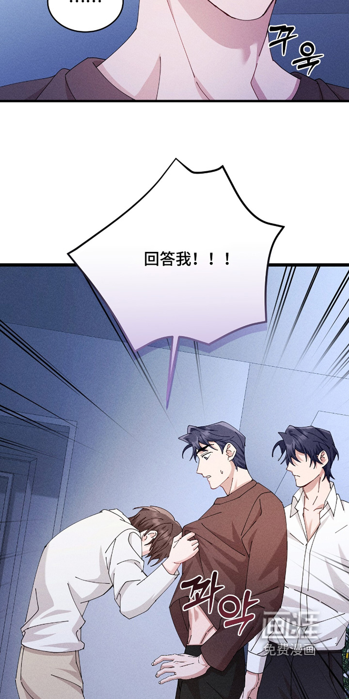 第66话25