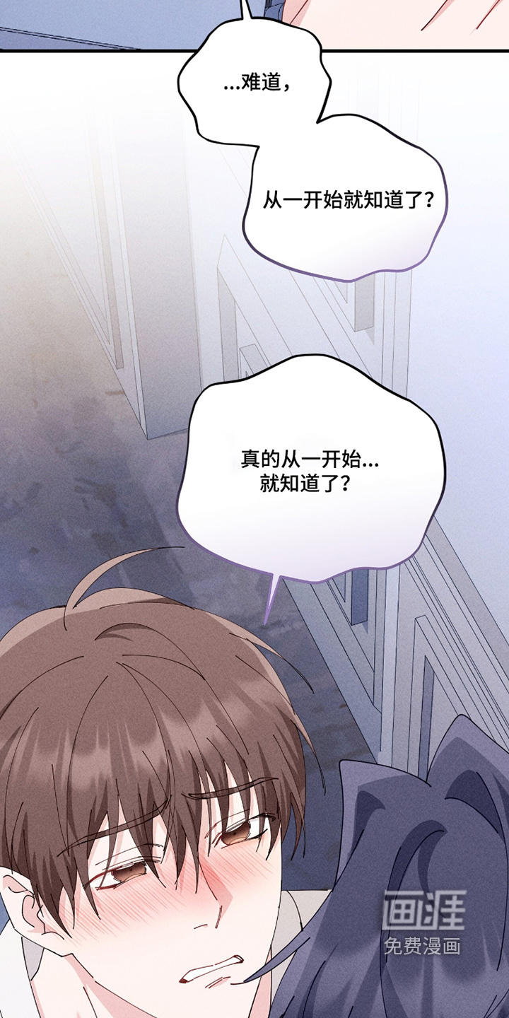 第66话27