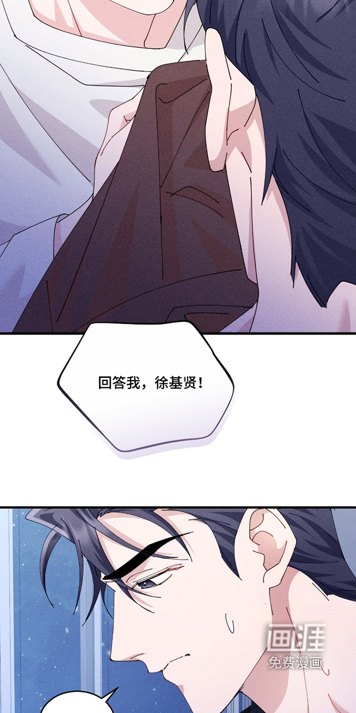 第66话28