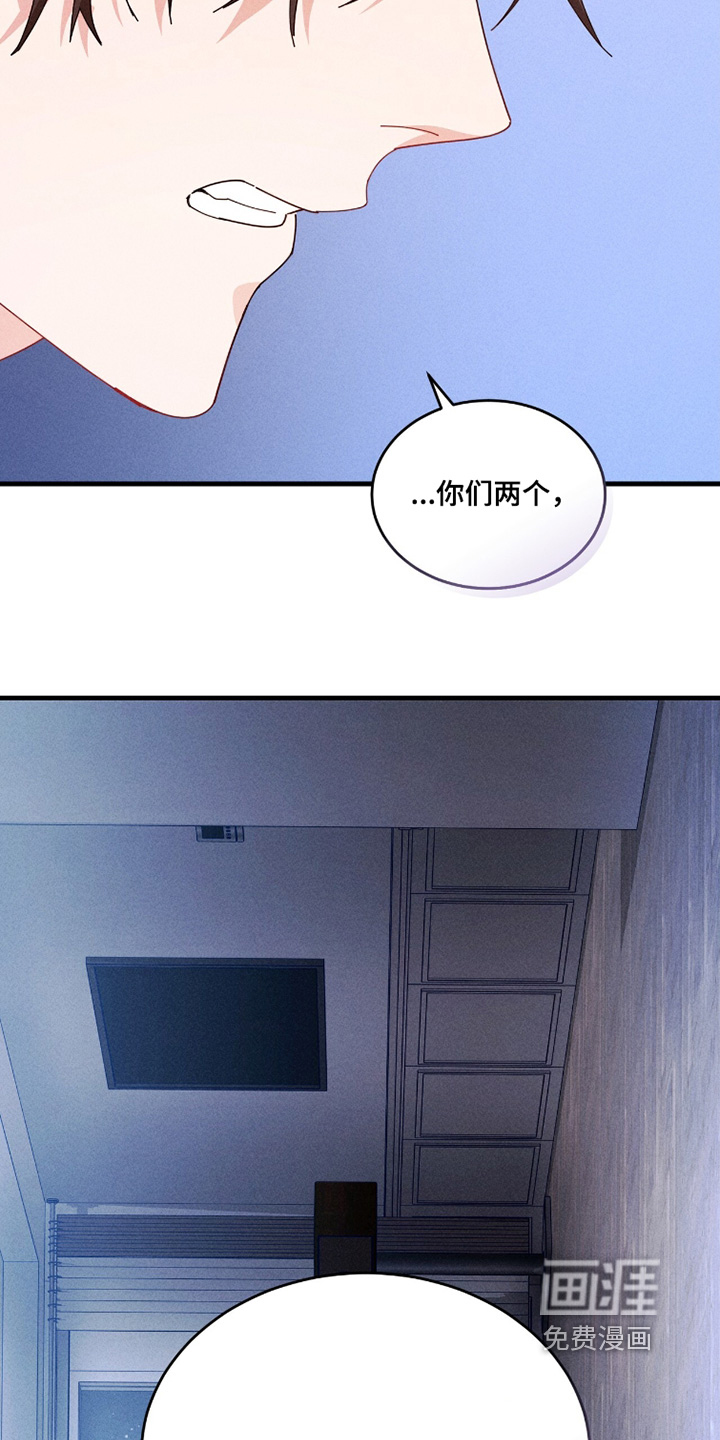 第66话3
