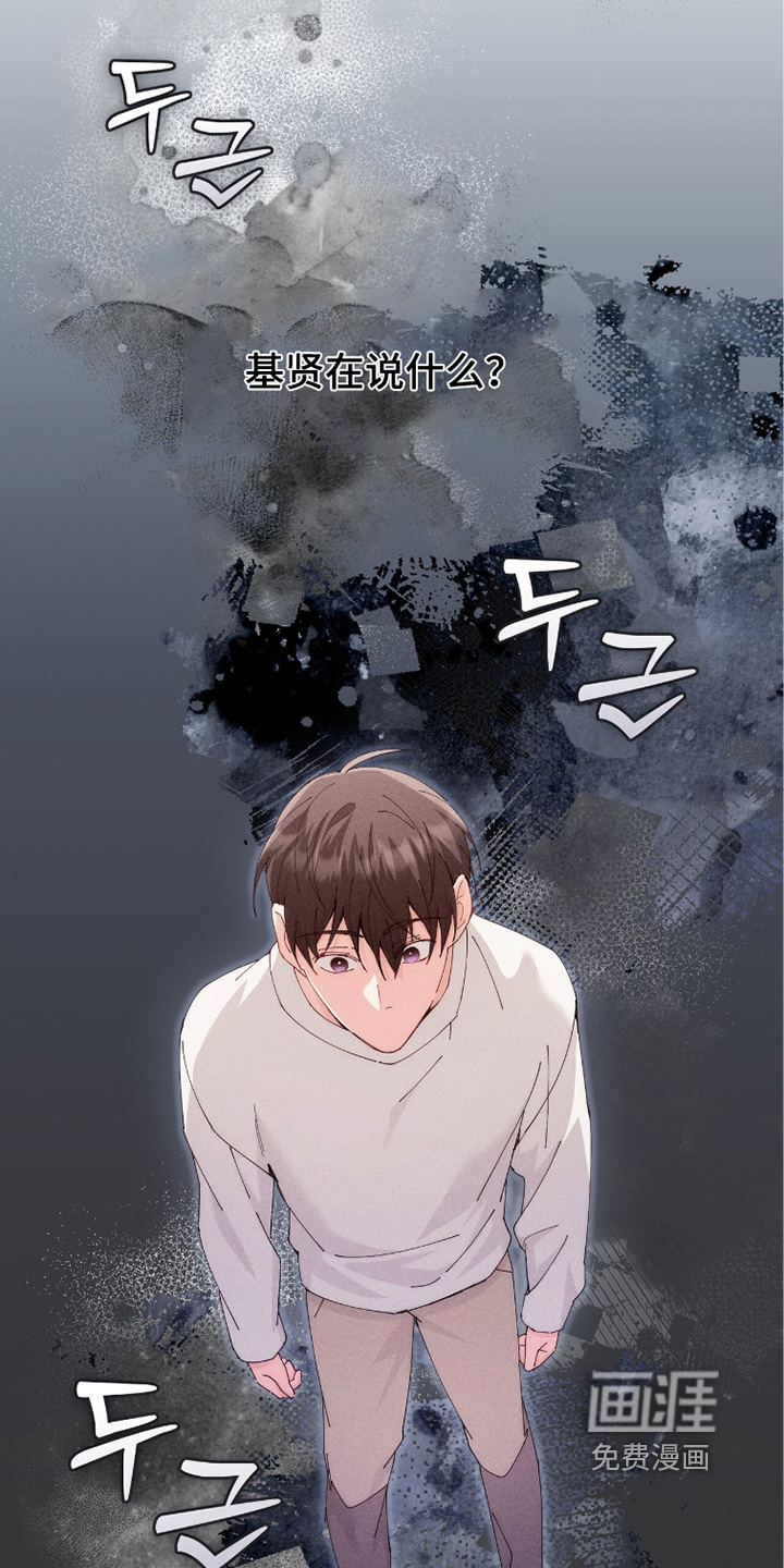第65话1