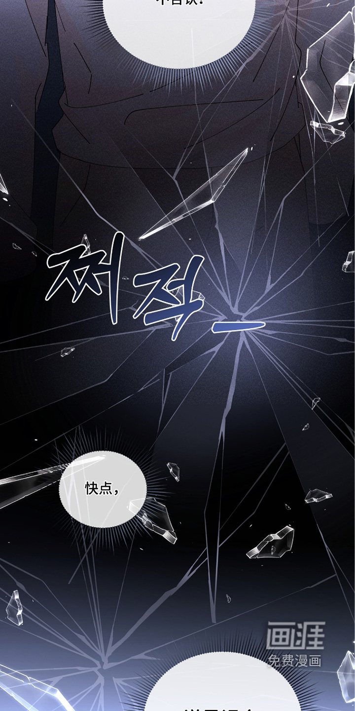 第65话10