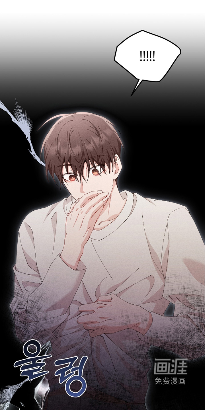 第65话13
