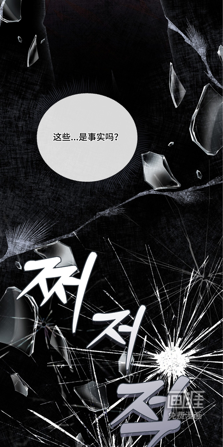 第65话14