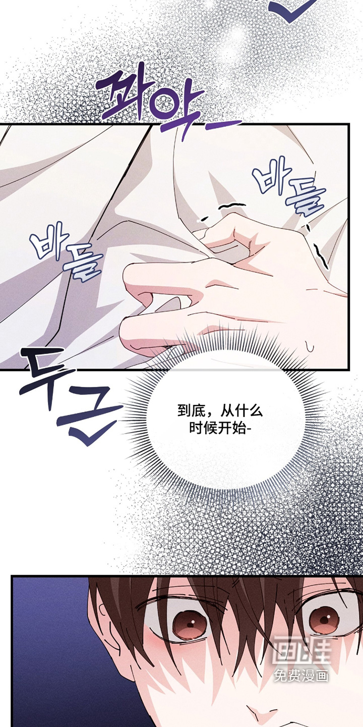 第65话18