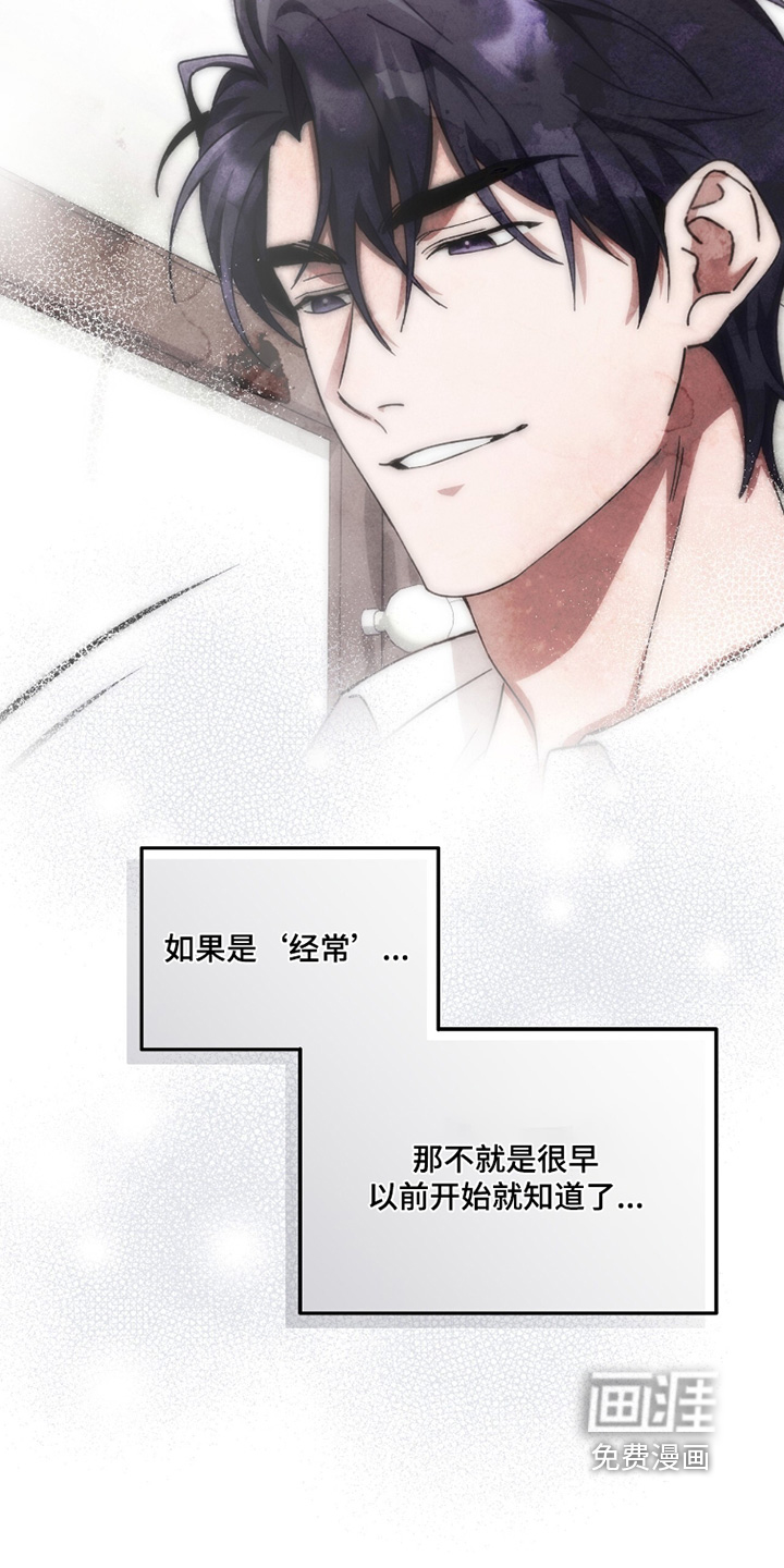 第65话21