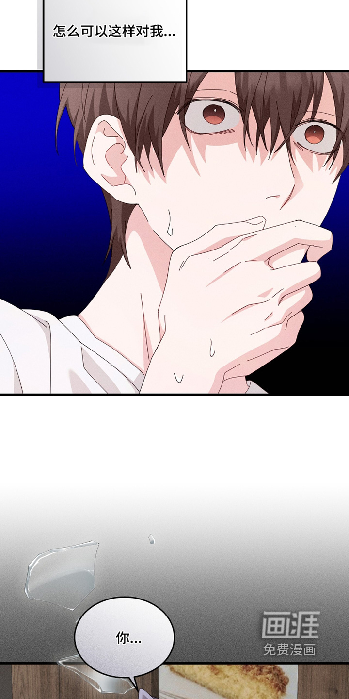 第65话24