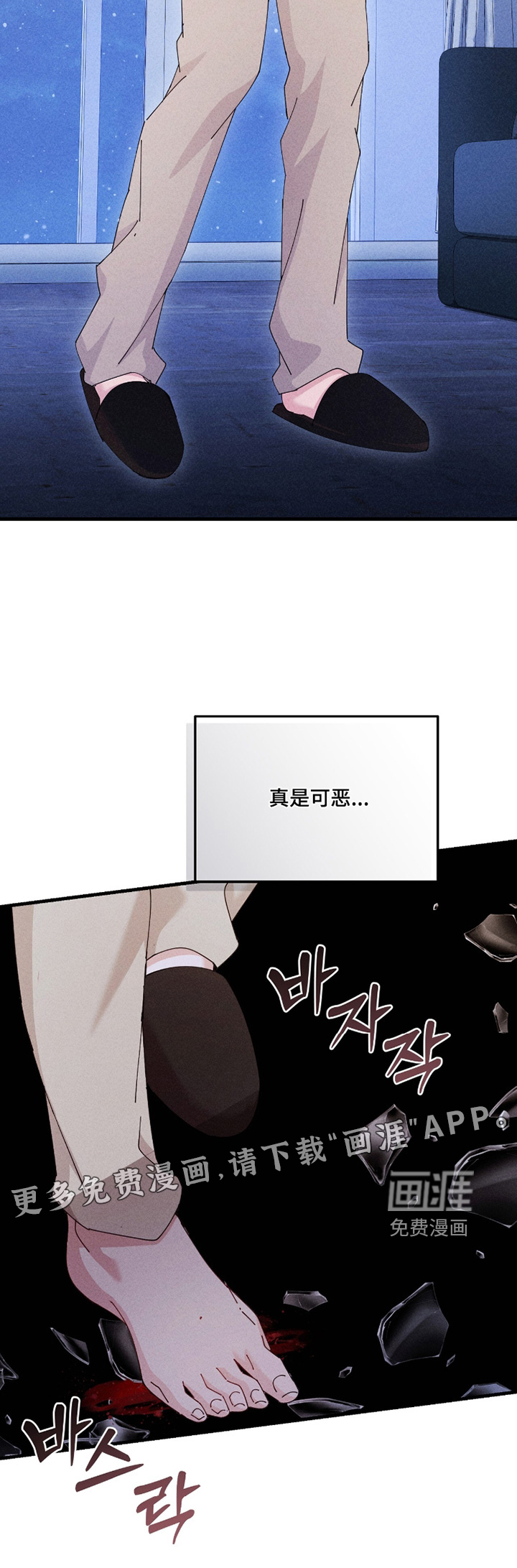 第65话28