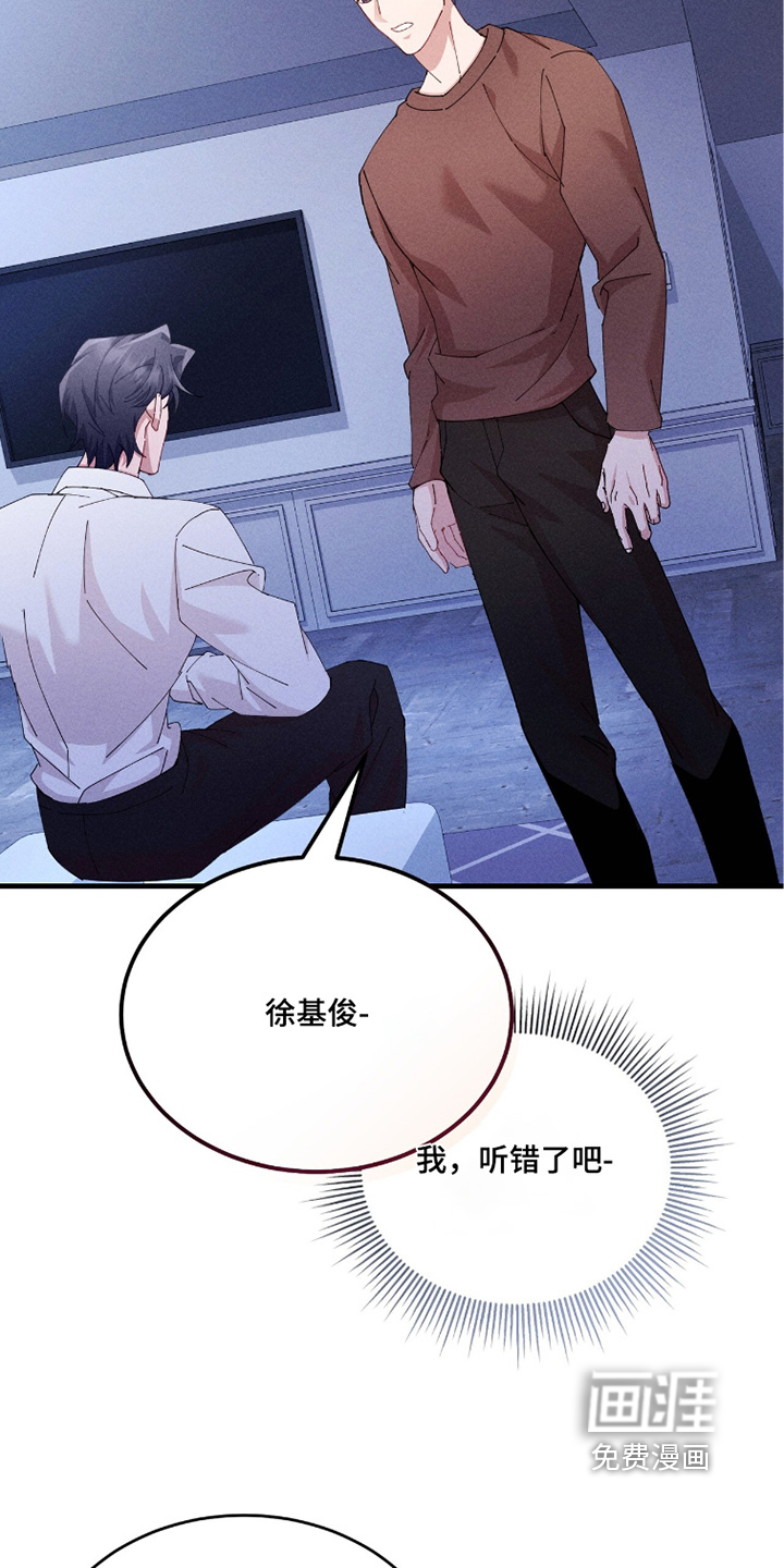 第65话5