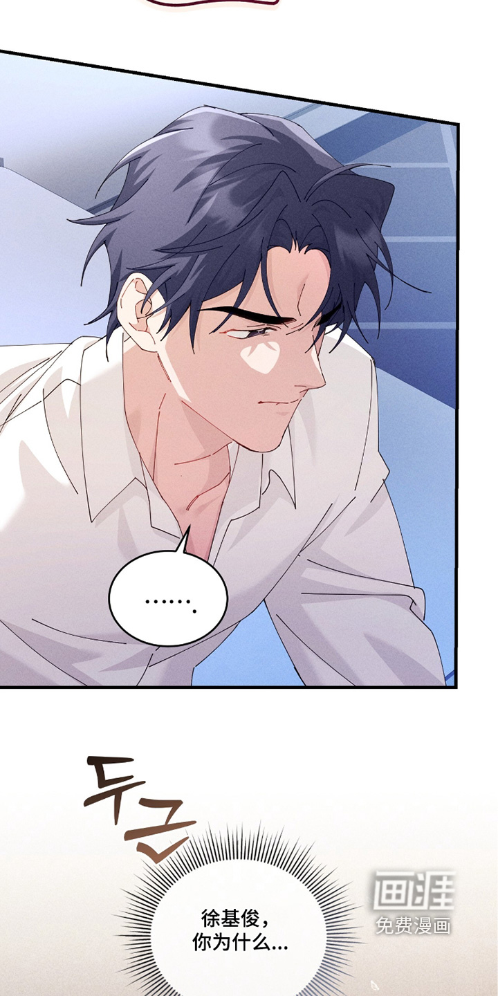 第65话8