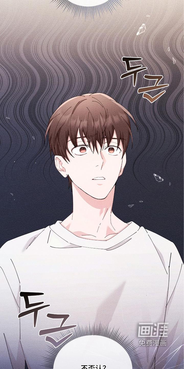 第65话9