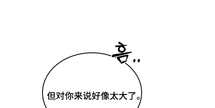 第70话0