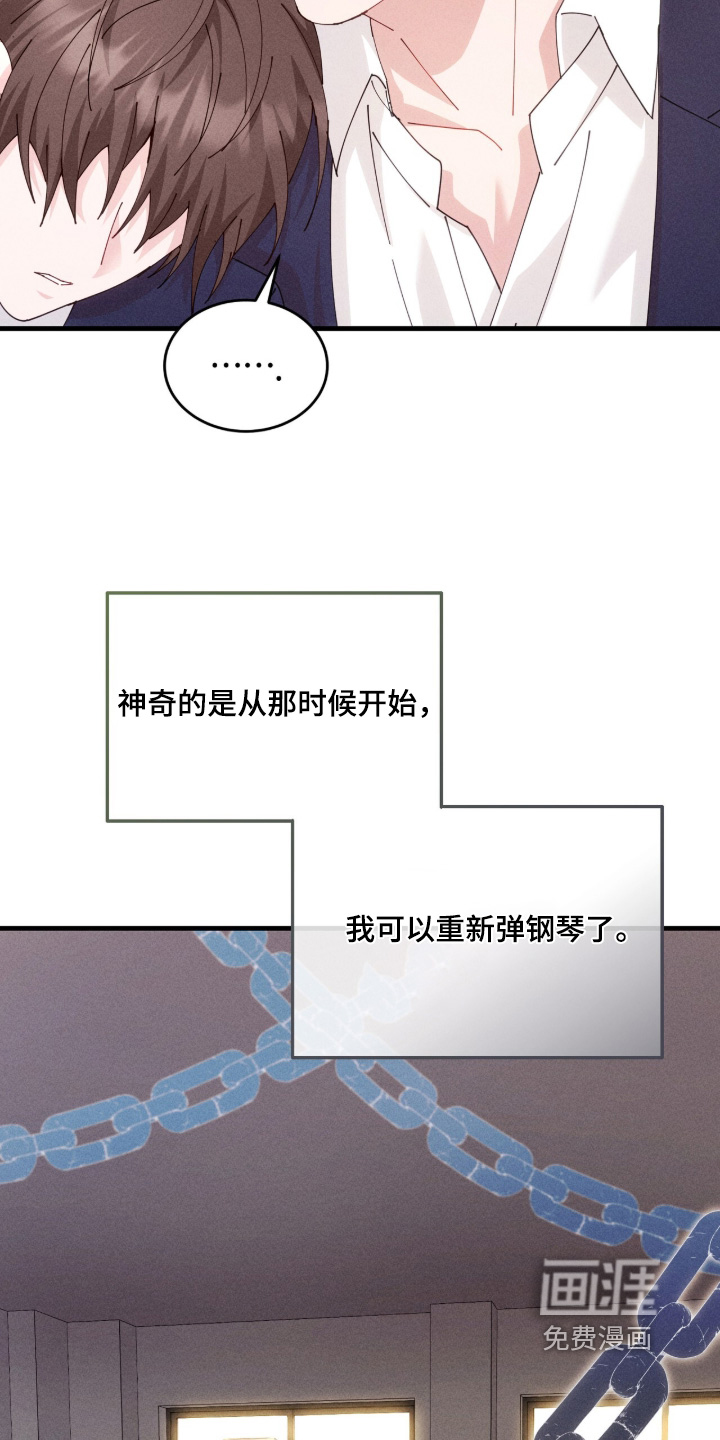 第70话14