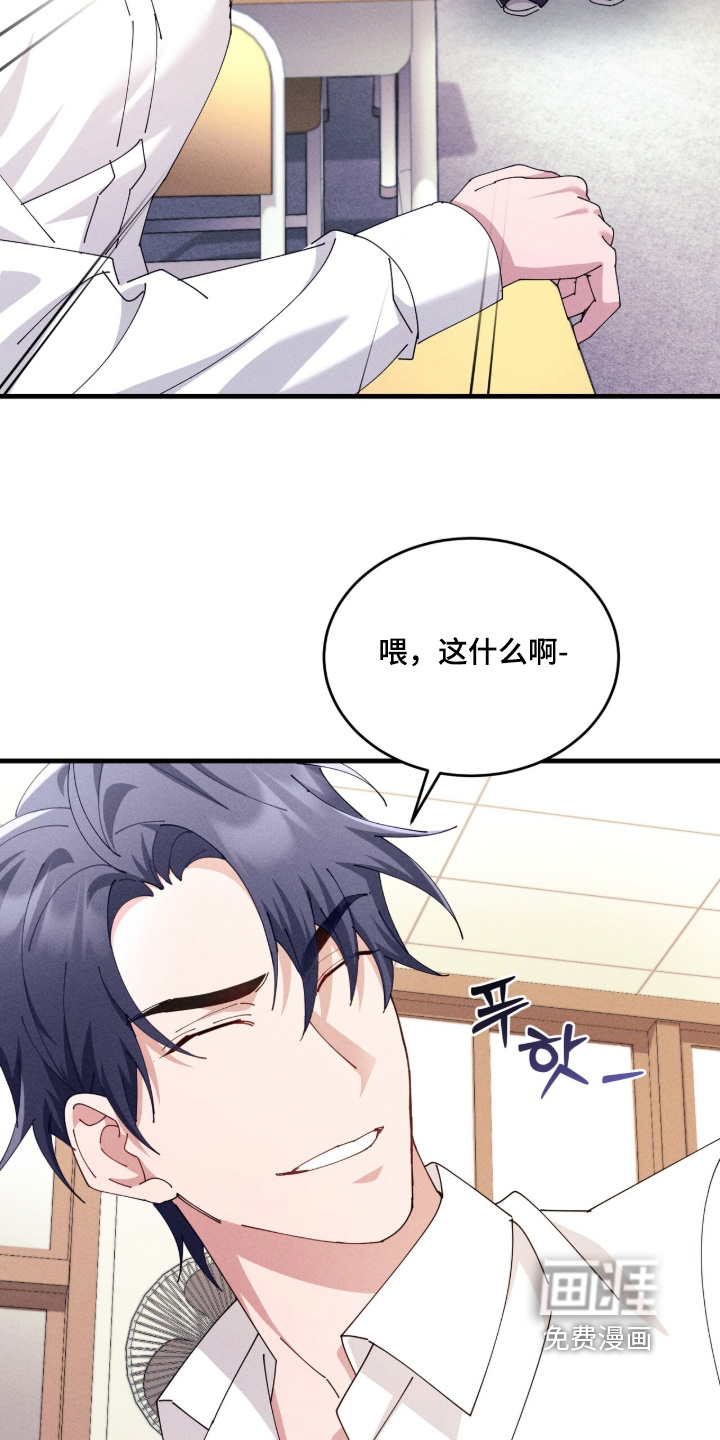 第70话4