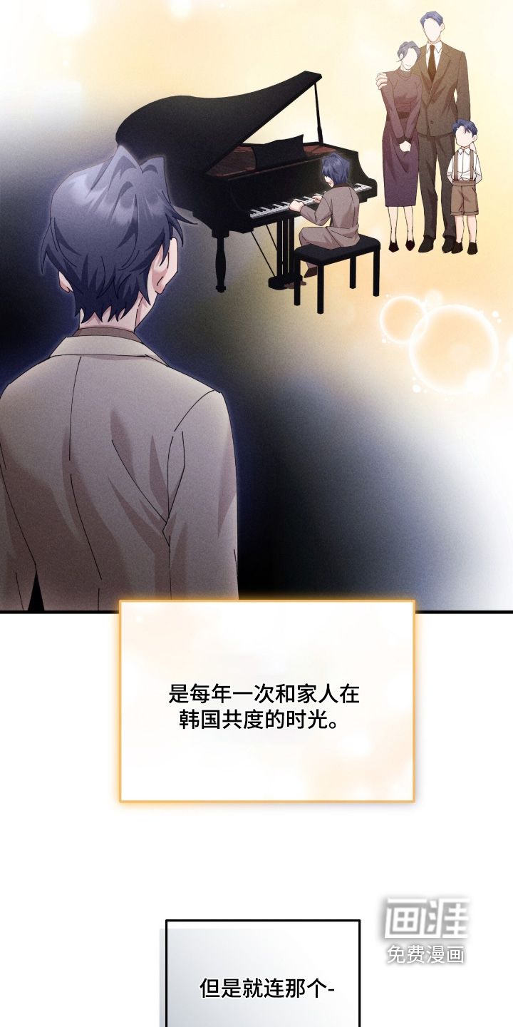 第69话1