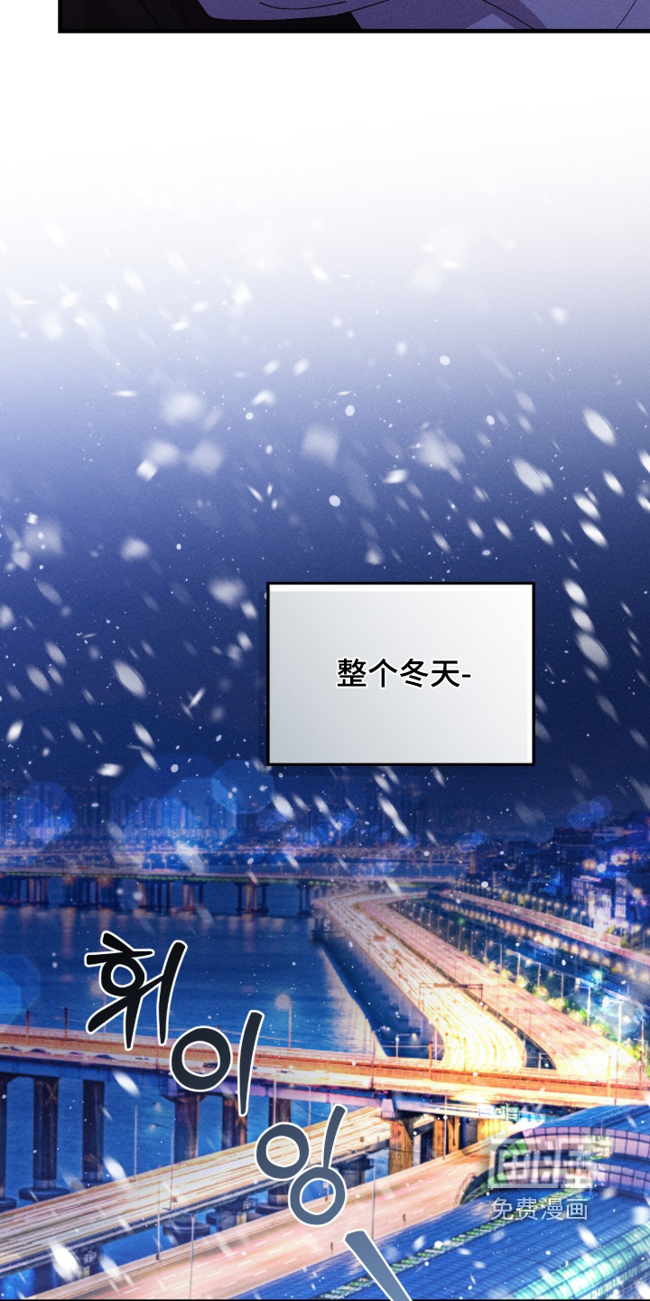 第69话12
