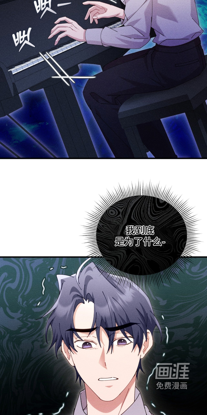 第69话19