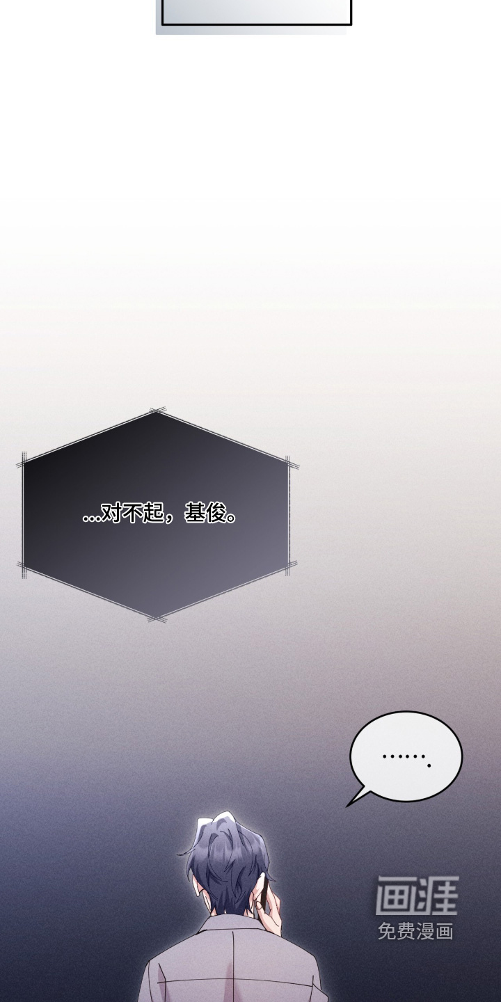 第69话2