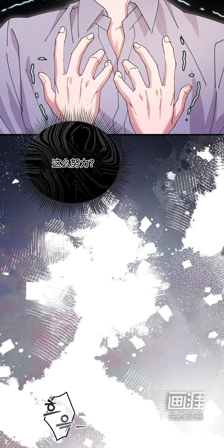 第69话20