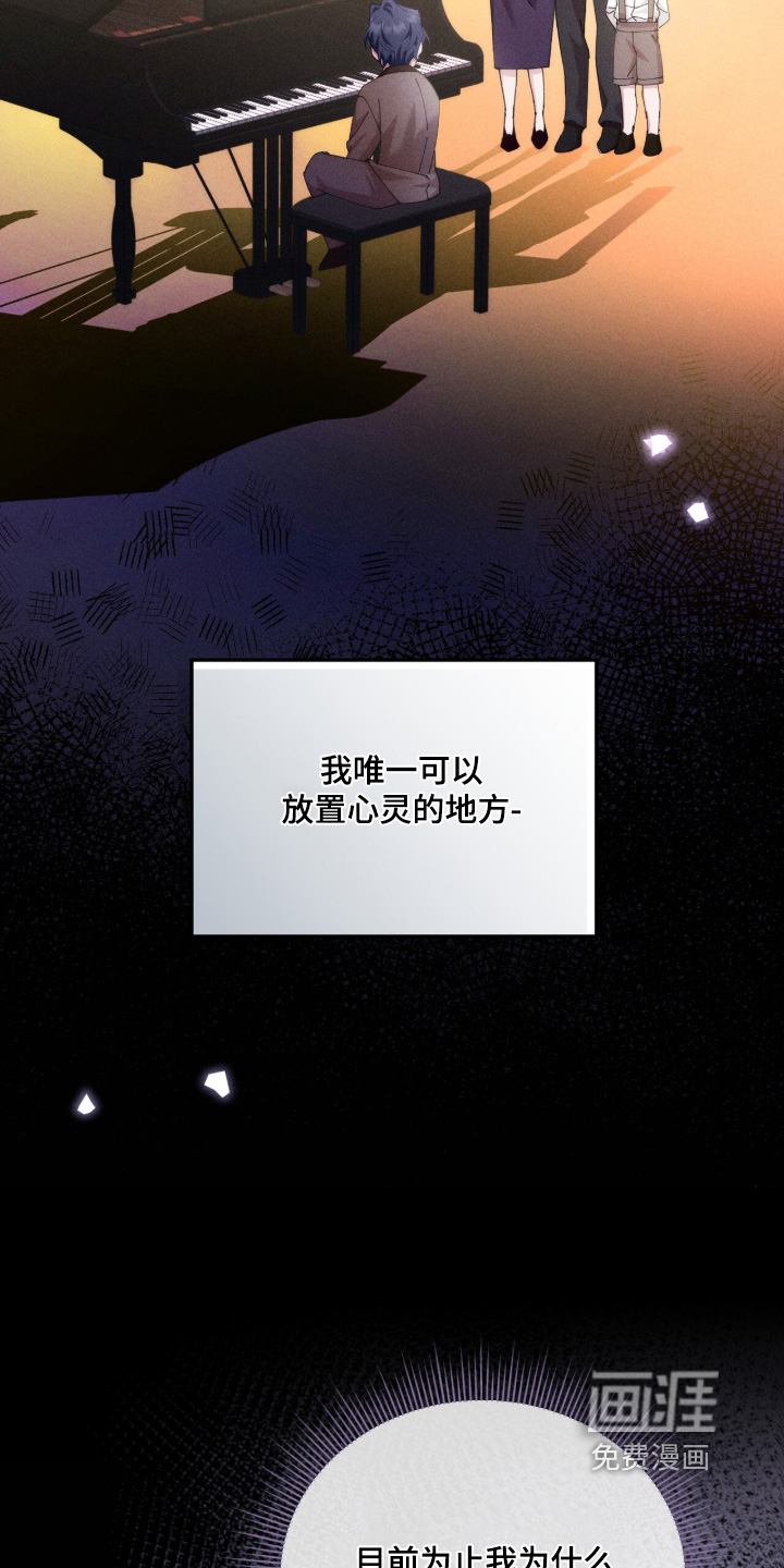 第69话5