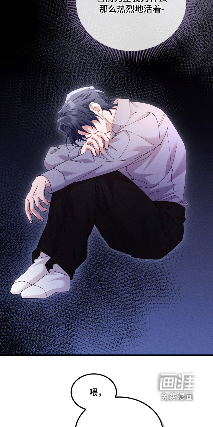 第69话6