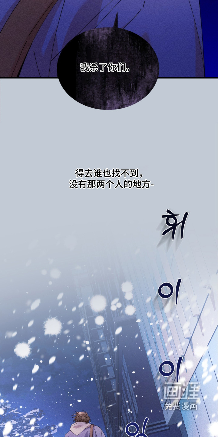 第68话1