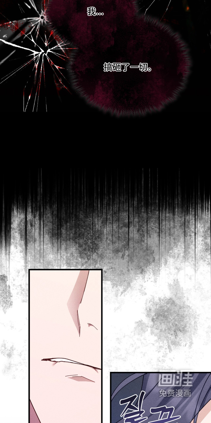 第68话10