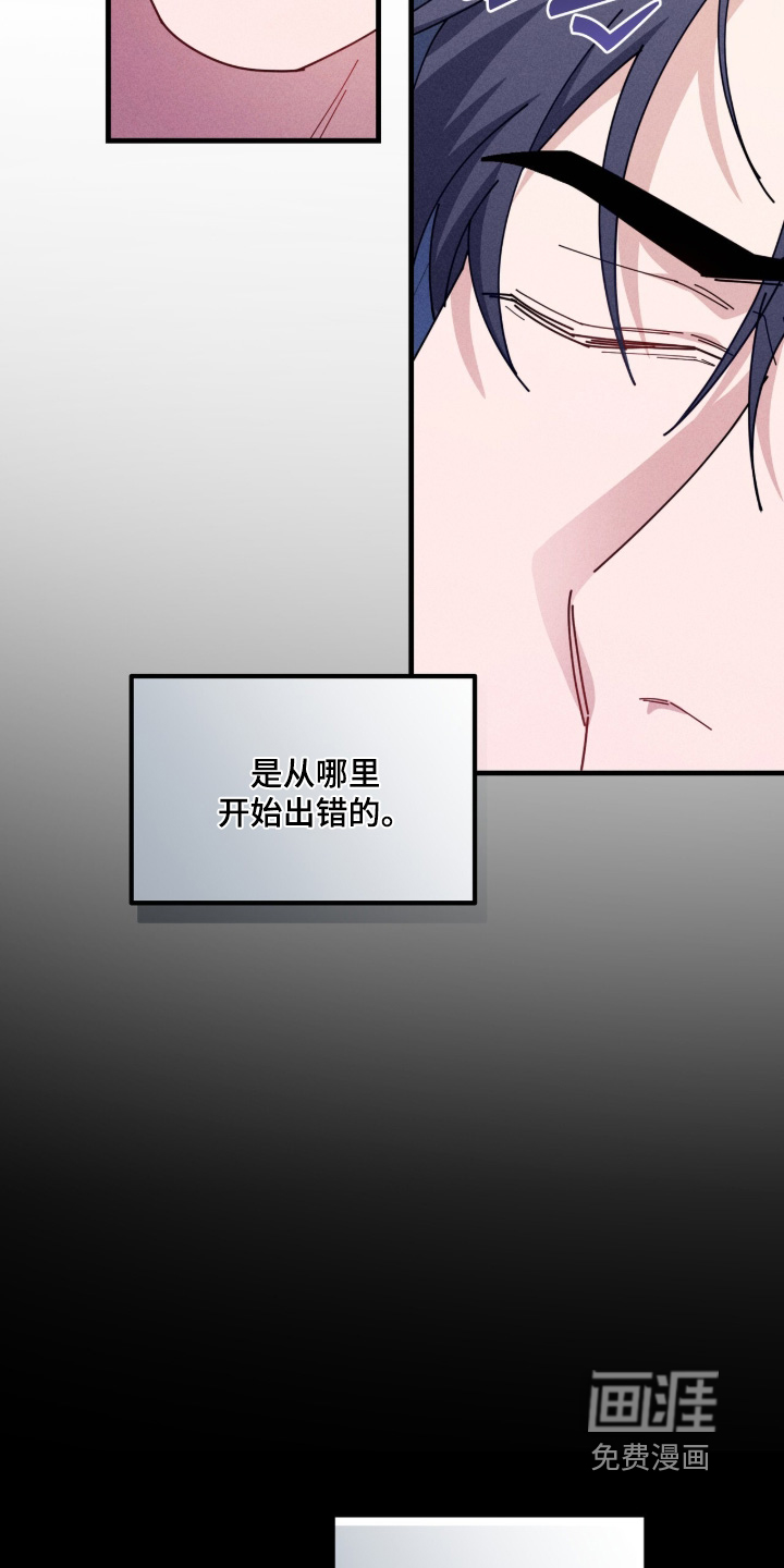 第68话11