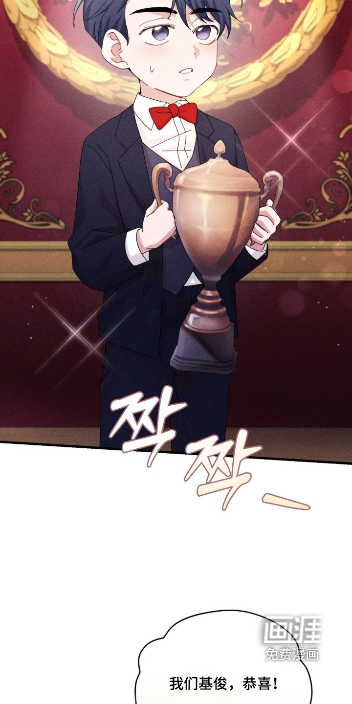 第68话16