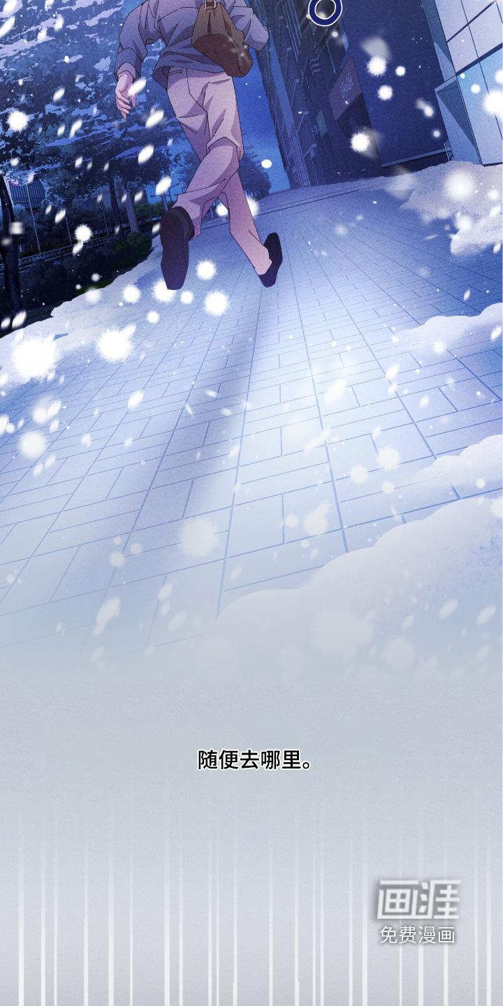 第68话2