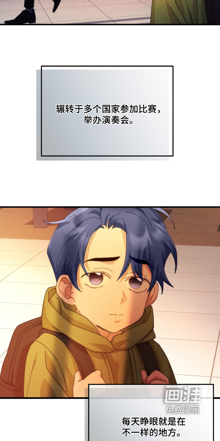 第68话23