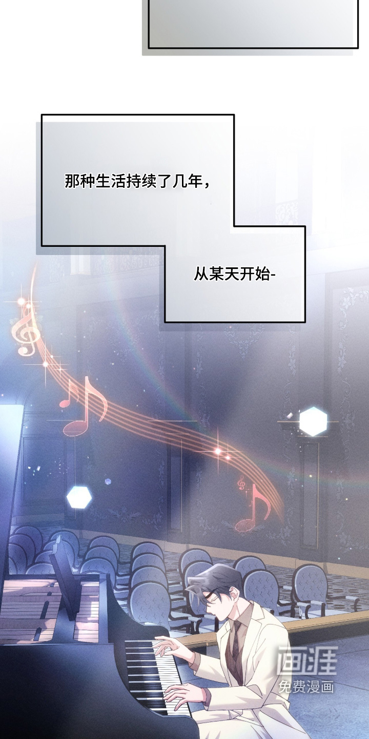 第68话24