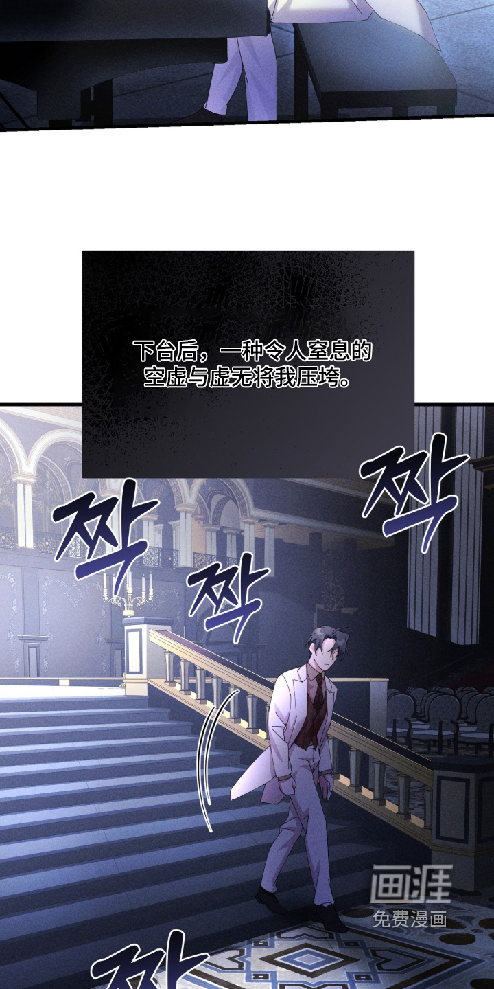 第68话25