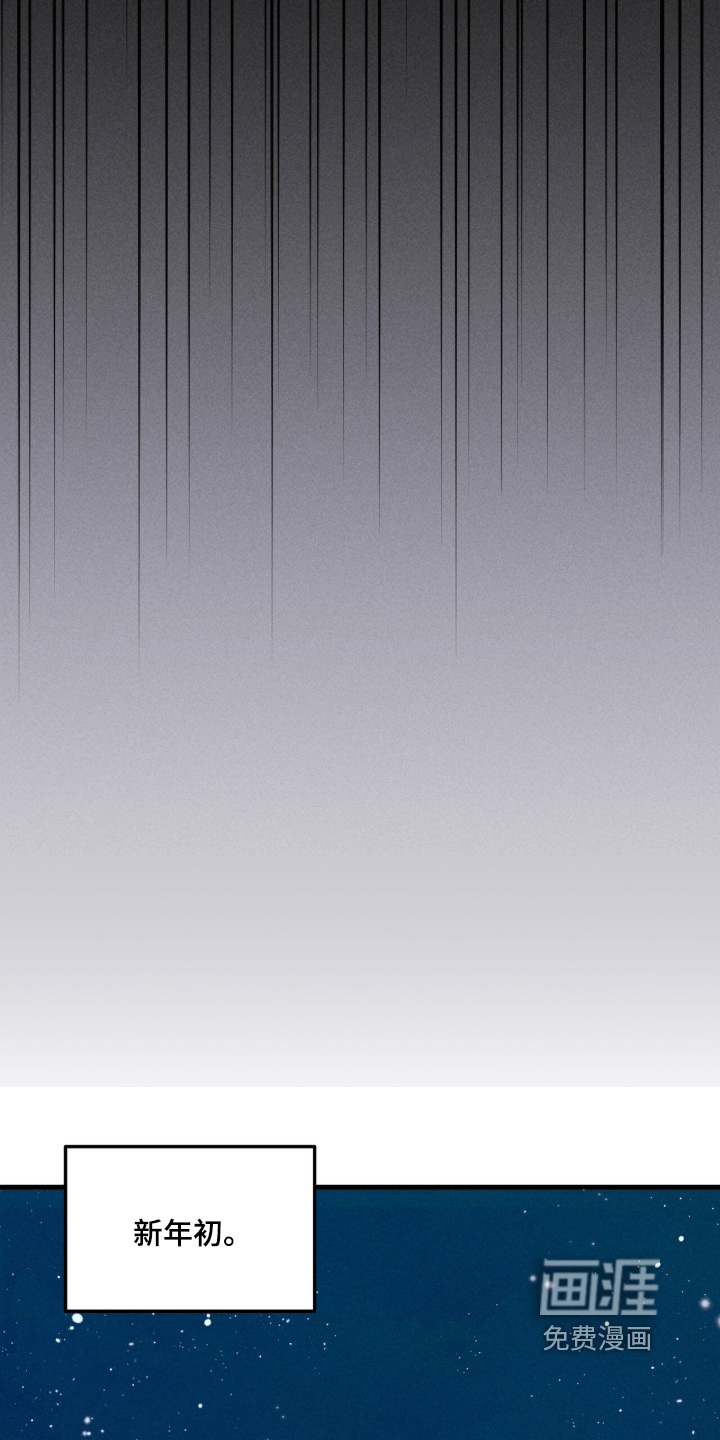 第68话4