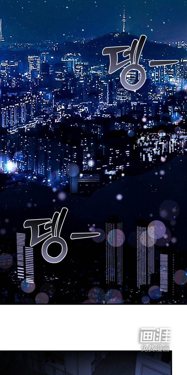 第68话5