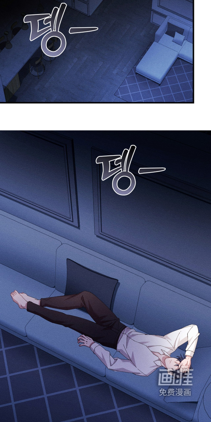 第68话6