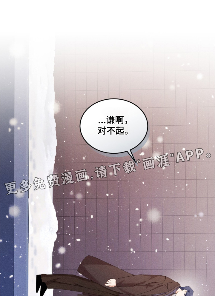 第78话0