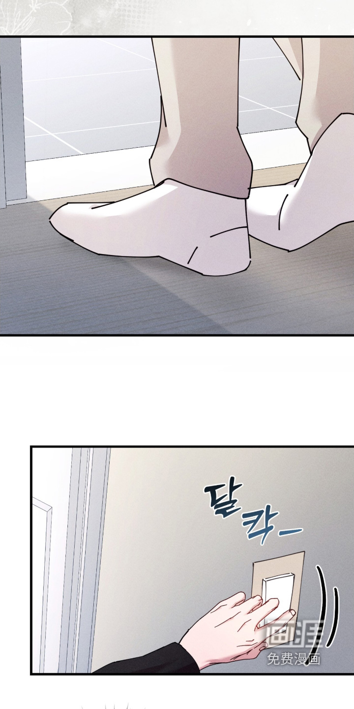 第78话12