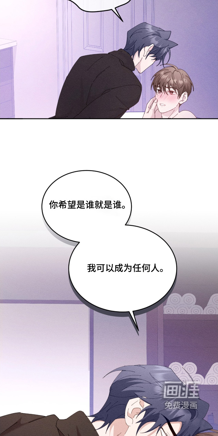 第78话19