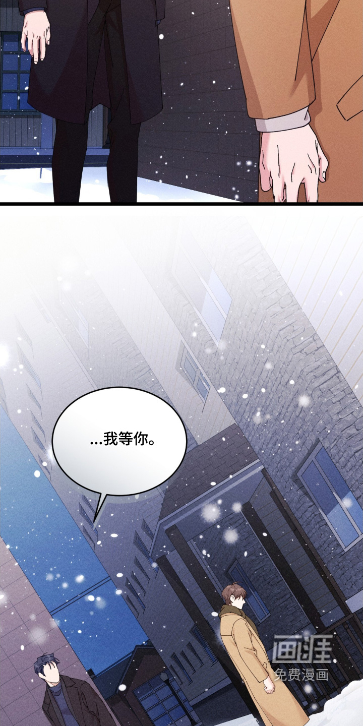 第78话7
