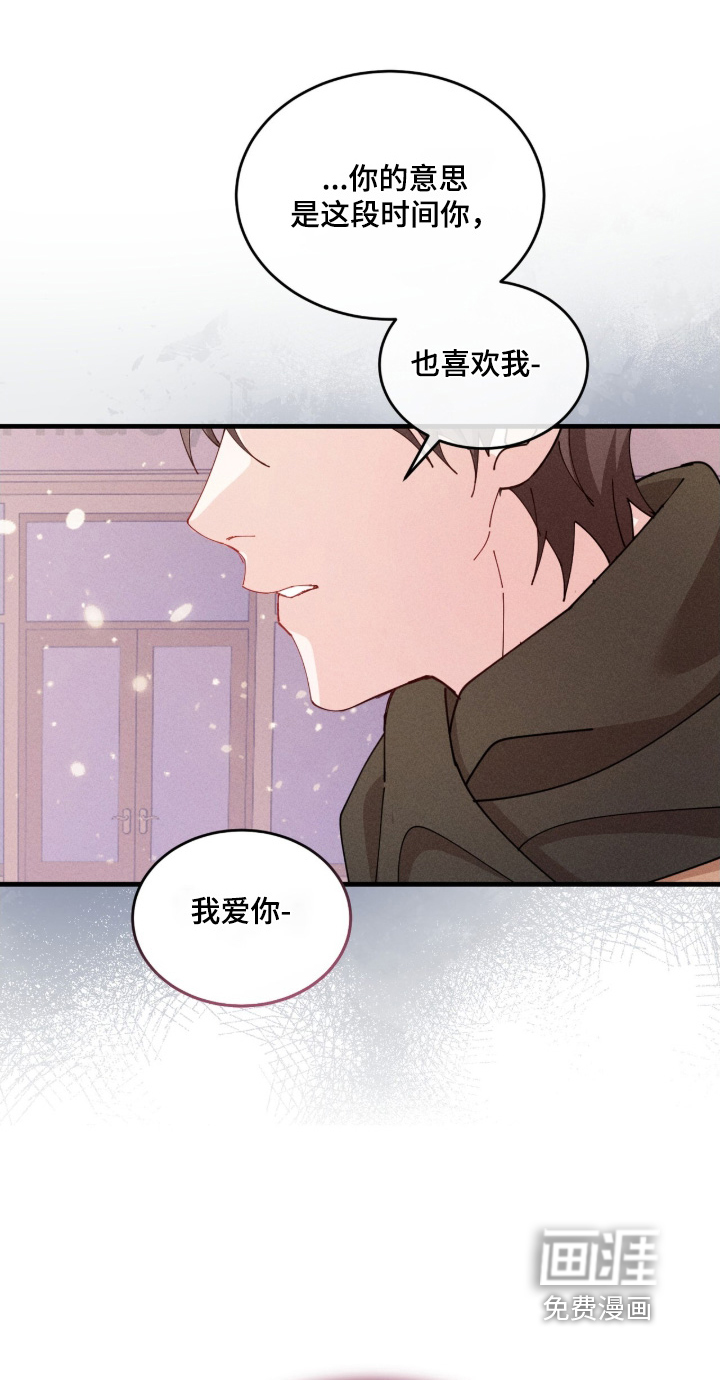 第77话0