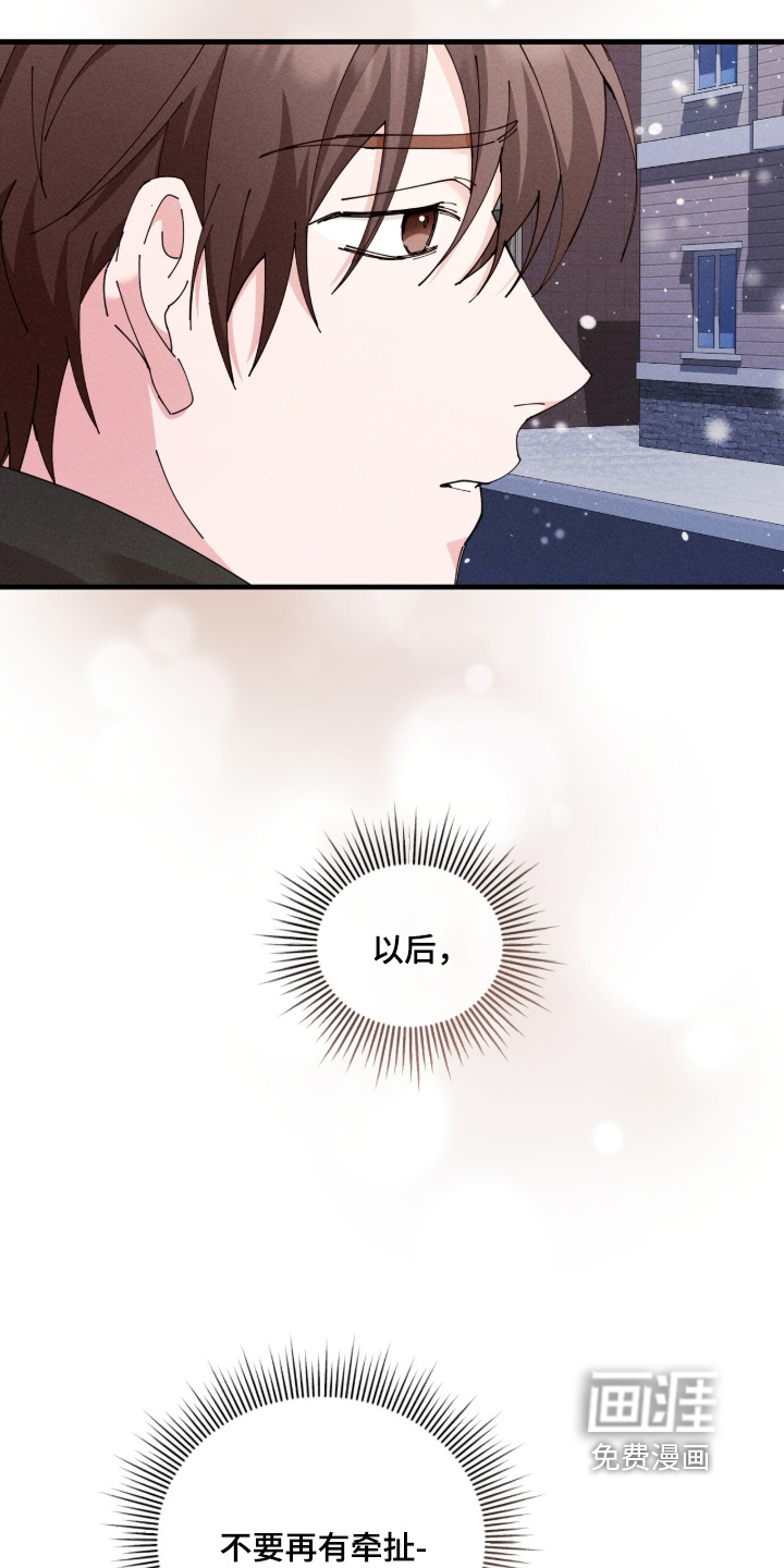 第77话15