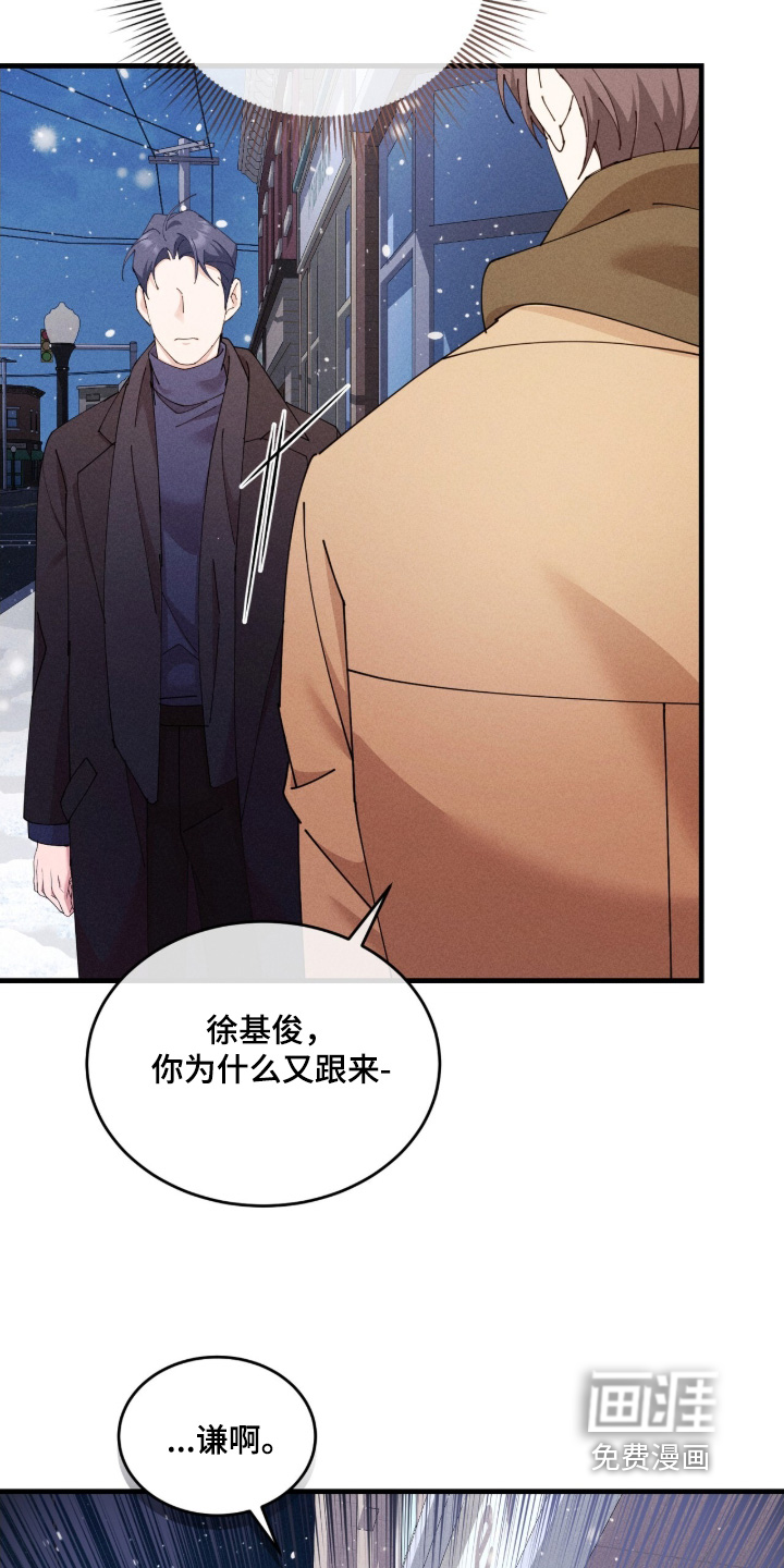 第77话16