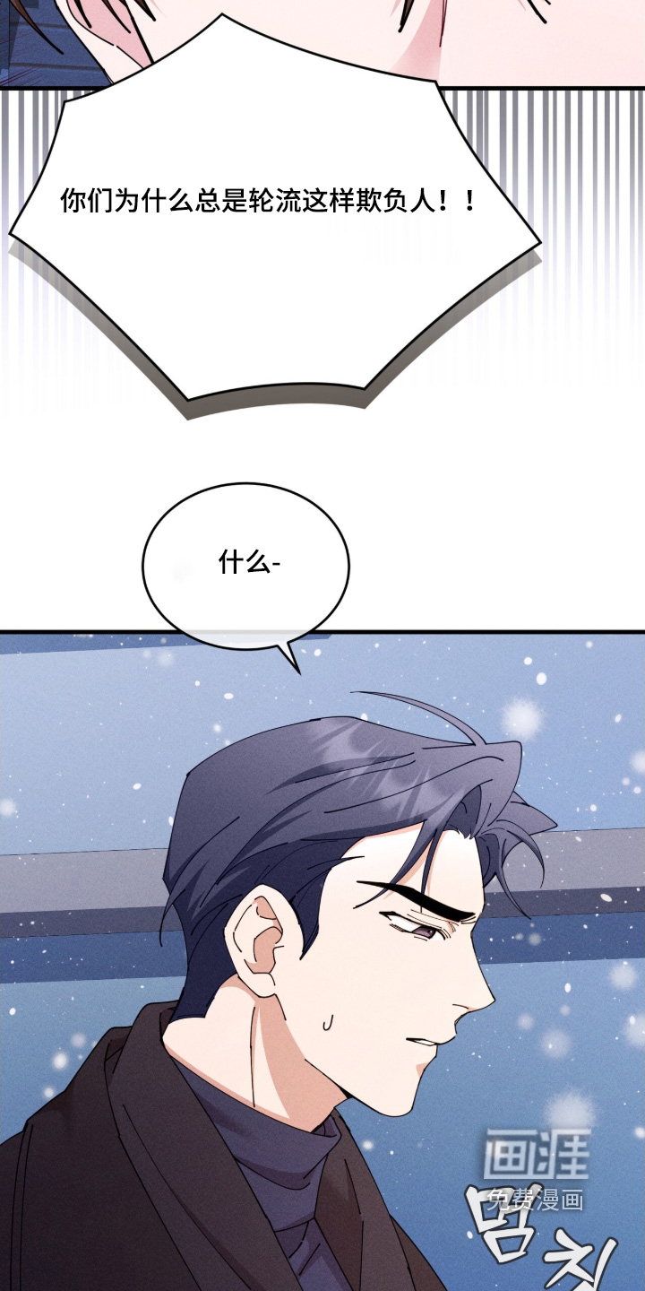 第77话19