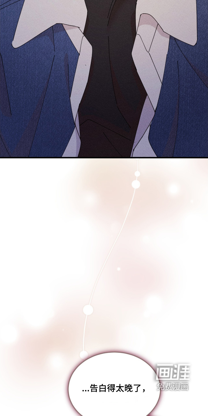 第77话2