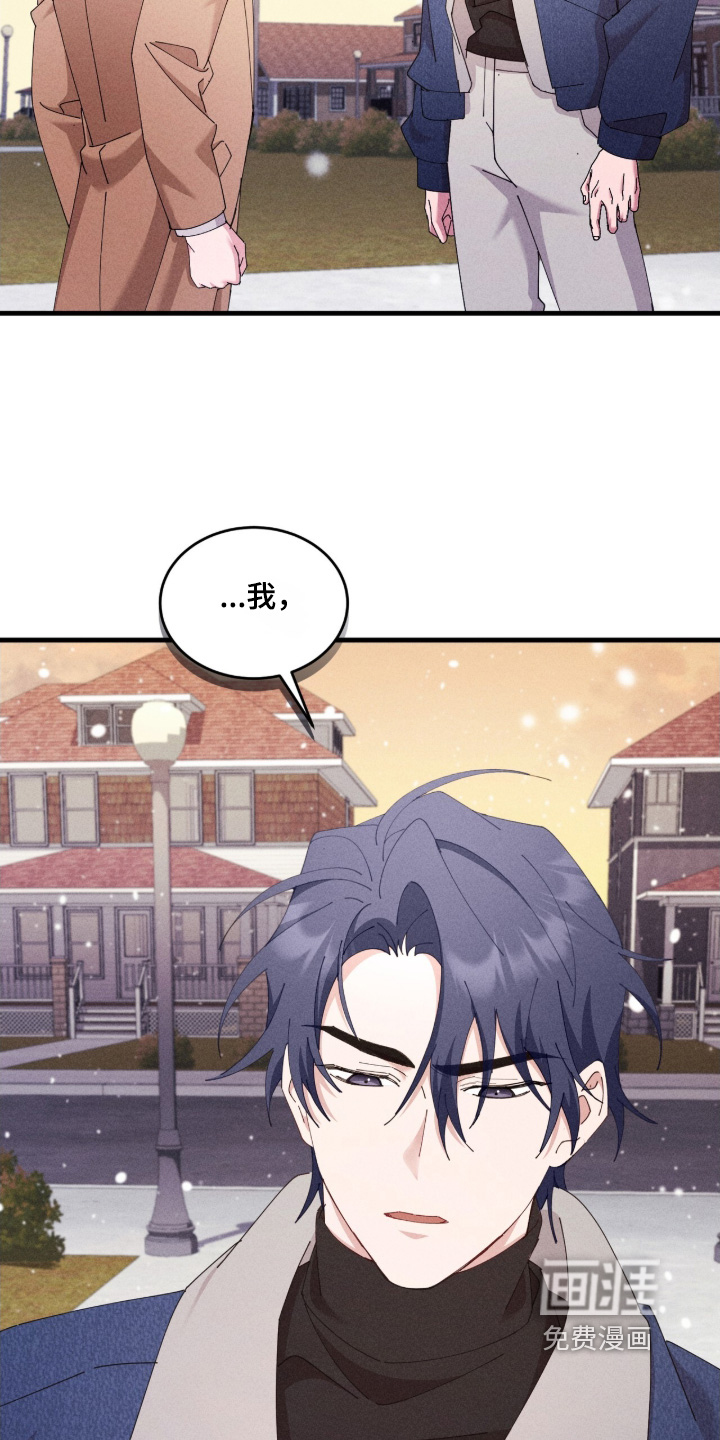 第76话4