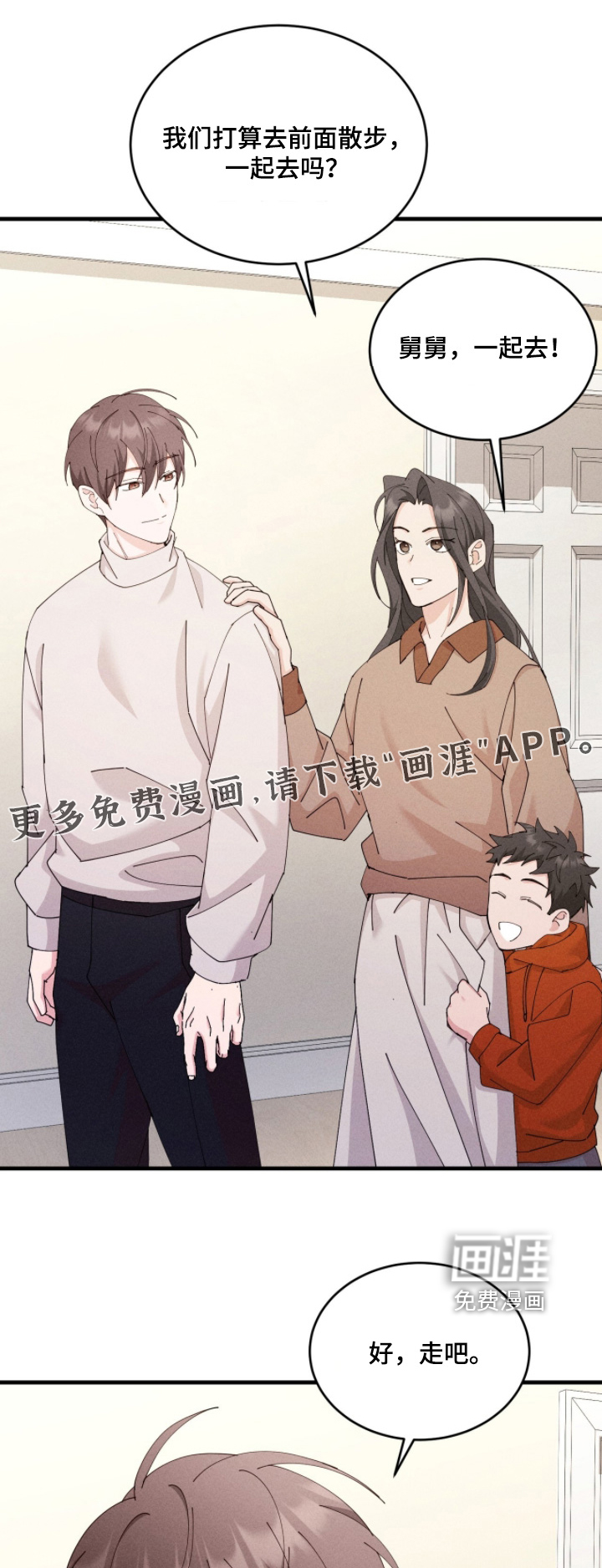 第75话0