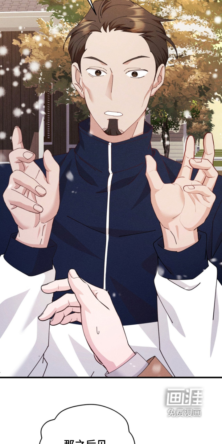 第75话23