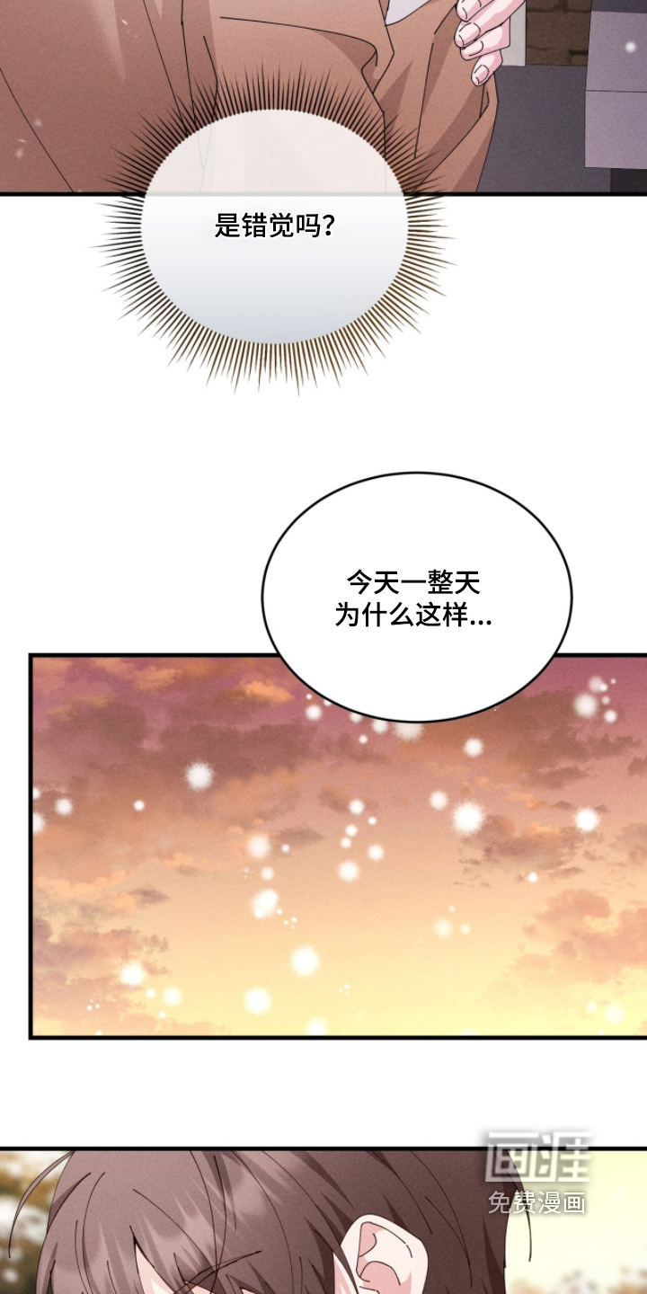 第75话27