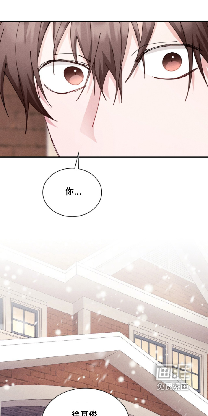 第75话30